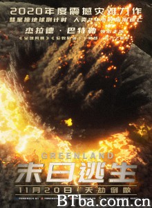 末日逃生 末世绿洲(港) 天劫倒数(台) (2020) 1080P/4K BT磁力 迅雷网盘下载