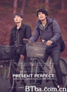 当下完美 恋爱完成式(台) แค่นี้ก็ดีแล้ว‎ (2017) 1080P BT磁力 迅雷网盘下载