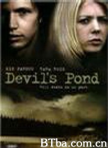 梦醒魔潭/Devil's Pond‎-720p|1080p高清bt种子下载