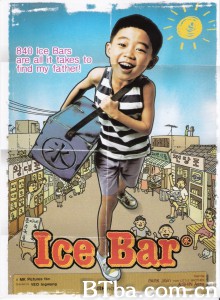 冰棍 아이스케키‎ (2006) 1080P BT磁力 迅雷网盘下载