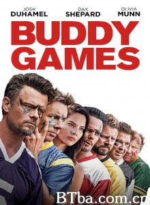 哥们游戏 The Buddy Games‎ (2019) 1080P/720P BT磁力 迅雷网盘下载