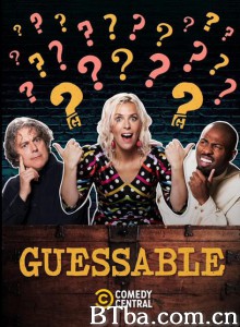 猜得到吗？ 第一季 Guessable Season 1‎ (2020) 1080P/720P BT磁力 迅雷网盘下载
