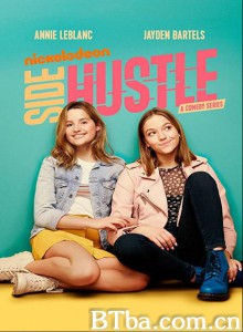 副业 Side Hustle‎ (2020) 1080P/720P BT磁力 迅雷网盘下载