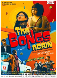The Bongs Again‎ (2017)  BT磁力 迅雷网盘下载