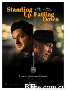我们都不满意 Standing Up  Falling Down‎ (2019) 1080P BT磁力 迅雷网盘下载