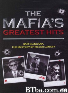黑手党风云录 第一季 Mafia’s Greatest Hits Season 1‎ (2012) 1080P BT磁力 迅雷网盘下载