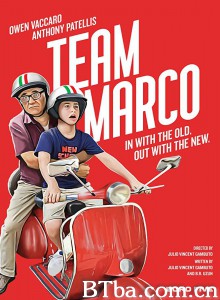 马可的滚球队 Team Marco‎ (2019) 1080P/720P BT磁力 迅雷网盘下载