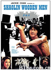 少林木人巷‎ (1976) 1080P/720P BT磁力 迅雷网盘下载
