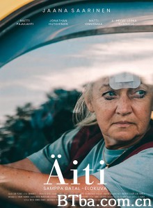 Äiti‎ (2019) 1080P/720P BT磁力 迅雷网盘下载