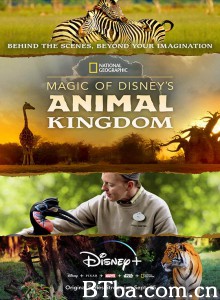 Magic of Disney's Animal Kingdom‎ (2020) 1080P BT磁力 迅雷网盘下载
