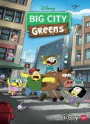 格林一家进城趣 第一季/Big City Greens Season 1‎