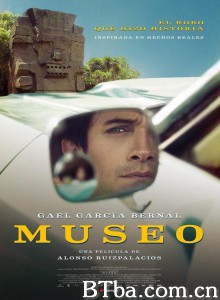 博物馆 博物馆偷很大(台) Museo‎ (2018) 1080P BT磁力 迅雷网盘下载