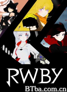 红白黑黄 第八季 RWBY Season 8‎ (2013) 1080P BT磁力 迅雷网盘下载