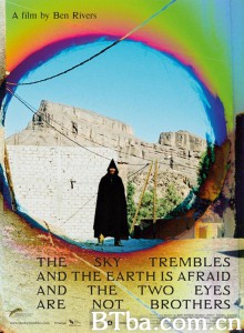 天颤地惧，两眼非兄 The Sky Trembles And The Earth Is Afraid And The Two Eyes Are Not Brothers‎ (2015) 1080P BT磁力 迅雷网盘下载
