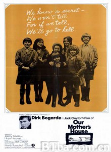我们妈妈的房子 Our Mother's House‎ (1967) 1080P/720P BT磁力 迅雷网盘下载