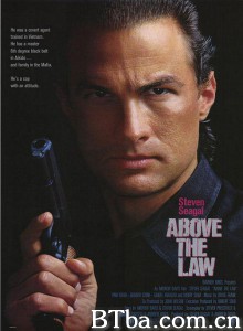 法律之上 Above the Law‎ (1988) 1080P BT磁力 迅雷网盘下载