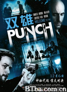 双雄 Welcome to the Punch‎ (2013) 1080P BT磁力 迅雷网盘下载