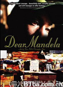 亲爱的曼德拉 Dear Mandela‎ (2012) 1080P BT磁力 迅雷网盘下载