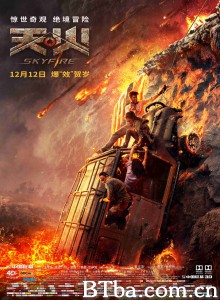 天·火‎ (2019) 1080P/720P BT磁力 迅雷网盘下载