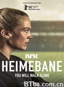主场 Heimebane‎ (2018) 1080P BT磁力 迅雷网盘下载