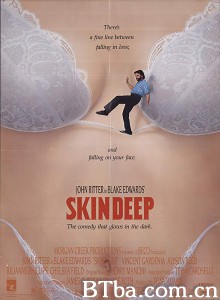 不文大丈夫/Skin Deep‎-720p|1080p高清bt种子下载