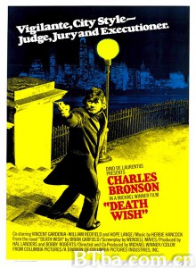 猛龙怪客 Death Wish‎ (1974) 1080P BT磁力 迅雷网盘下载