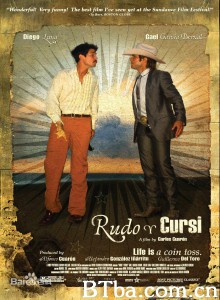 阿粗和阿呆 Rudo y Cursi‎ (2008) 1080P BT磁力 迅雷网盘下载