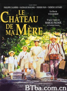 母亲的城堡 Le château de ma mère‎ (1990) 1080P BT磁力 迅雷网盘下载