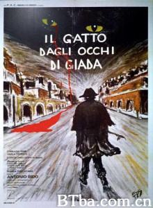 玉眼猫 Il gatto dagli occhi di giada‎ (1977) 1080P/720P BT磁力 迅雷网盘下载