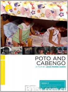 神秘姐妹 Poto and Cabengo‎ (1980)  BT磁力 迅雷网盘下载