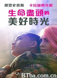 一年生活 Life in a Year‎ (2020) 1080P/720P BT磁力 迅雷网盘下载