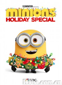 小黄人番外篇：假日特集 Minions Holiday Special‎ (2020) 1080P/720P BT磁力 迅雷网盘下载