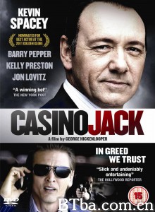 黑金风暴 Casino Jack‎ (2010) 1080P BT磁力 迅雷网盘下载