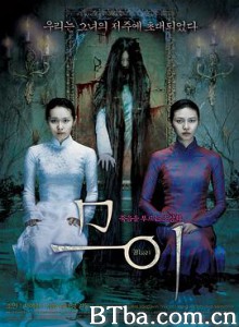 抽象画中的越南少女 替尸鬼(台) 古画咒怨 므이 (2007) 1080P BT磁力 迅雷网盘下载