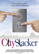 投情取巧/City Slacker‎
