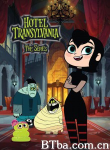 精灵旅社 第二季 Hotel Transylvania Season 2‎ (2017)  BT磁力 迅雷网盘下载