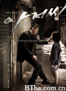 孤胆特工 杀手代父(港) 大叔(台) (2011) 1080P/720P BT磁力 迅雷网盘下载