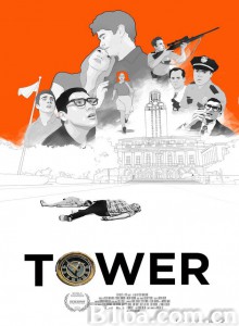 校塔枪击案 Tower‎ (2016) 1080P BT磁力 迅雷网盘下载