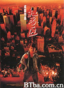 红番区 紅番區‎ (1995) 1080P/720P BT磁力 迅雷网盘下载