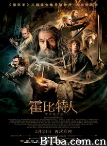 霍比特人2：史矛革之战 哈比人：荒谷魔龙(港) 哈比人：荒谷恶龙(台) (2014) 1080P/4K BT磁力 迅雷网盘下载