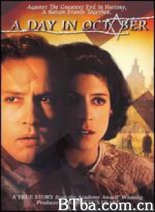 十月某日 A Day in October‎ (1992) 1080P BT磁力 迅雷网盘下载