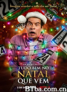 再见圣诞夜 Tudo Bem No Natal Que Vem‎ (2020) 1080P BT磁力 迅雷网盘下载