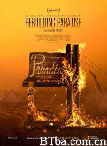 重建天堂镇 Rebuilding Paradise‎ (2020) 1080P BT磁力 迅雷网盘下载