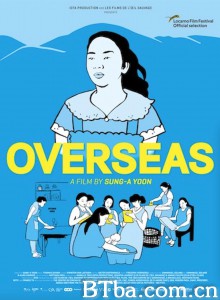 出国家政 菲人訓練營（港） Overseas‎ (2019) 1080P BT磁力 迅雷网盘下载