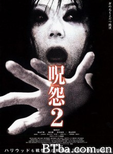 咒怨2 呪怨2‎ (2003) 1080P/720P BT磁力 迅雷网盘下载