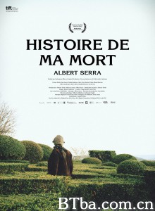 我的死亡纪事 Història de la meva mort‎ (2013) 1080P BT磁力 迅雷网盘下载