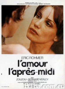 午后之爱 L'amour l'après-midi‎ (1972)  BT磁力 迅雷网盘下载