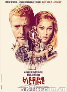第十个牺牲者 草菅人命(港) La decima vittima‎ (1965)  BT磁力 迅雷网盘下载