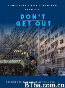 不要下车 Don't Get Out‎ (2019) 1080P BT磁力 迅雷网盘下载
