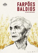 谷仓，荒地/Farpões/ baldios‎